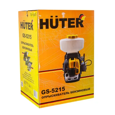 Опрыскиватель бензиновый GS-5215