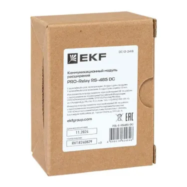 Коммуникационный модуль расширения PRO-Relay RS-485 DC