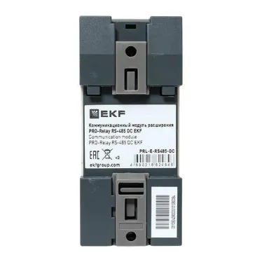 Коммуникационный модуль расширения PRO-Relay RS-485 DC