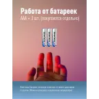 Фонарь светильник рабоч серия 5Вт COB+1ВтLED/кол линза/3xAAА/ABSпл/магнит/крюк/зажим, КОСМОС