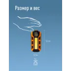 Фонарь светильник рабоч серия 5Вт COB+1ВтLED/кол линза/3xAAА/ABSпл/магнит/крюк/зажим, КОСМОС