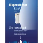 Фонарь-светильник аккумуляторный, 10W LED, аккум. 4V 2Ah3, 440Лм, 3 часа