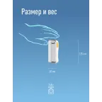 Фонарь-светильник аккумуляторный, 10W LED, аккум. 4V 2Ah3, 440Лм, 3 часа