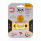 Фонарь налобный 1хLED (COB) аккумулятор Li GA-801 Практик, microUSB, шарнир, клипса | Б0030186 | ЭРА