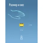 Фонарь налобный 3ВтCOBLED/3xAAA/корпус ABS-пластик