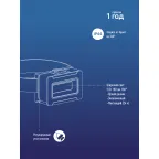Фонарь налобный 3ВтCOBLED/3xAAA/корпус ABS-пластик