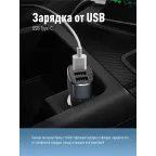 Фонарь налобный аккум/2Вт+2ВтSMD тепл широк свет/Li-ion14500 500mAh/ABSпл/USBtypeC