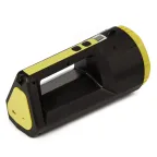Фонарь прожекторный, 5 режимов, с наплечным ремнем и функцией Power bank, СОВ