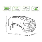 Фонарь светодиодный ручной 40 лм Черный IP33 аккумуляторный Lead acid 350мАч GFL Gauss