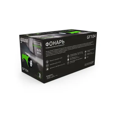 Фонарь светодиодный ручной 40 лм Черный IP33 аккумуляторный Lead acid 350мАч GFL Gauss
