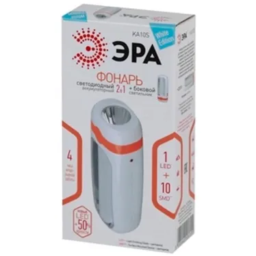 Фонарь кемпинговый 10хLED аккумулятор 4V900mAh 220В KA10S 2в1 | Б0025642 | ЭРА