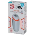 Фонарь кемпинговый 10хLED аккумулятор 4V900mAh 220В KA10S 2в1 | Б0025642 | ЭРА