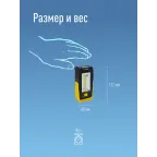Фонарь-светильник , 5W COB + 4 White LED, 3 батарейки ААА , 180Lm,