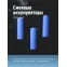 Фонарь светильник аккумуляторный рабоч 5Вт COB/съемнLi-ion18650 2х1200mAh/Powerbank/USВ,