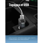 Фонарь светильник аккумуляторный рабоч 5Вт COB/съемнLi-ion18650 2х1200mAh/Powerbank/USВ,