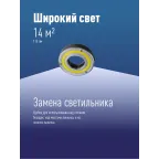 Фонарь кемпинговый походный 5Вт COBLED/3xAAА/корпус ABS-пластик/карабин, КОСМОС