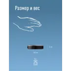 Фонарь кемпинговый походный 5Вт COBLED/3xAAА/корпус ABS-пластик/карабин, КОСМОС