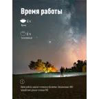 Фонарь кемпинговый походный 5Вт COBLED/3xAAА/корпус ABS-пластик/карабин, КОСМОС