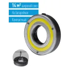 Фонарь кемпинговый походный 5Вт COBLED/3xAAА/корпус ABS-пластик/карабин, КОСМОС