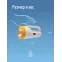 Фонарь-прожектор аккумуляторный , 3W LED, аккум. 4V 2Ah, 240Lm, 16 часов,