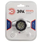 Фонарь налобный G14  14xLED, 3хААА, блистер | Б0014907 | ЭРА