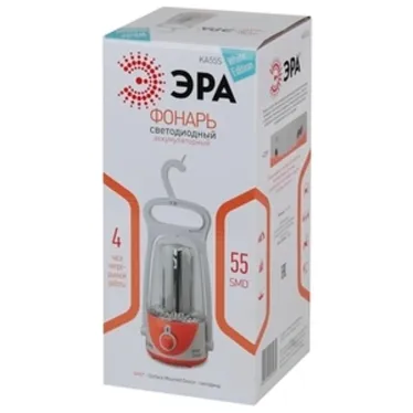 Фонарь кемпинговый 55хLED аккумулятор 4V4Ah 220В KA55S | Б0025621 | ЭРА