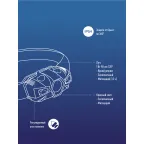 Фонарь налобный 1ВтLED+красный свет/1xAA (R6) в комплекте/корпус ABS-пластик