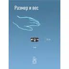 Фонарь налобный 1ВтLED+красный свет/1xAA (R6) в комплекте/корпус ABS-пластик
