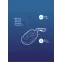 Фонарь брелок походный кемпинг 1Вт COBLED/3xAAA/ABS-пласт/магнит на корпусе/карабин, КОСМОС