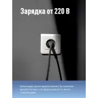 Фонарь-прожектор аккумуляторный , 3W LED, аккум. 4V 1,2Ah, 150Lm - 5 часов, 50Lm - 13 часа,