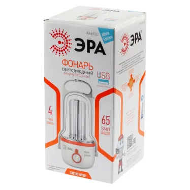 Фонарь кемпинговый 65хLED аккумулятор 4V4Ah 220В/12В KA65SU | Б0026985 | ЭРА