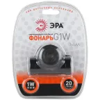 Фонарь налобный 1хLED 3хААА G1W коллиматор | C0033731 | ЭРА