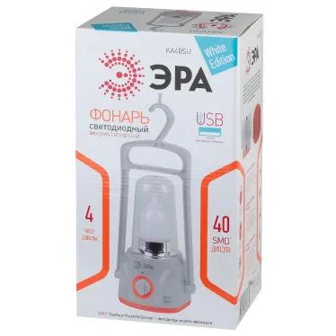 Фонарь кемпинговый 40хLED аккумулятор 4V4Ah 220В KA40SU | Б0026986 | ЭРА