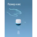 Фонарь кемпинговый походный теплый свет плюс мультиколор 2Вт/3xAAА/ABS-пластик, КОСМОС