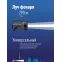 Фонарь-прожектор аккумуляторный, 5W прожектор + 5W СОВ боковая панель, аккум. 3,7V 3,6Ah, 350Лм - 10 часов, 350Лм - 10 часов