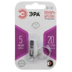 Фонарь-брелок BB-503  [бл] | Б0033754 | ЭРА
