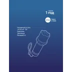 Фонарь ручной аккумуляторный 1Вт LED/линза/зум/Li-ion 14500 450mAh/ABS-пластик/USB-шнур,