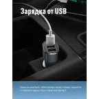 Фонарь ручной аккумуляторный 1Вт LED/линза/зум/Li-ion 14500 450mAh/ABS-пластик/USB-шнур,