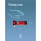Фонарь рабочая автомобильная аккум/2Вт+5ВтCOB/Li-ion18650 1200mAh/USB/магн/строп/молот