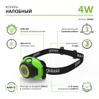 Фонарь светодиодный налобный 4 Вт 230 лм Черный IP42 на батарейках 3xААА GFL Gauss