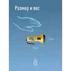 Фонарь ручной 0,5Вт LED+4SMD(1Вт)/1xAA/корпус ABS-пластик/ремешок ручной,