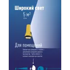 Фонарь ручной 0,5Вт LED+4SMD(1Вт)/1xAA/корпус ABS-пластик/ремешок ручной,