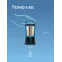 Фонарь кемпинговый аккумуляторный , 4х3W COB LED, аккум. 4V 2Ah, 720Lm, 13 часов,