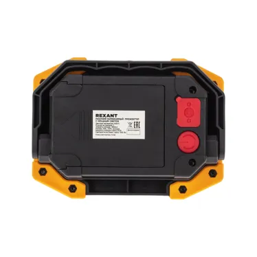 Фонарь прожекторный NEW AGE, 3 режима, в противоударном корпусе, с функцией Power bank