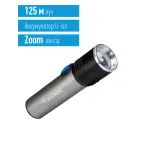 Фонарь ручной аккумуляторный 3Вт LED/линза/зум/Li-ion18650 1200mAh/анодир алюминий/USB-шнур, КОСМОС