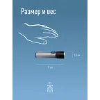 Фонарь ручной аккумуляторный 3Вт LED/линза/зум/Li-ion18650 1200mAh/анодир алюминий/USB-шнур, КОСМОС