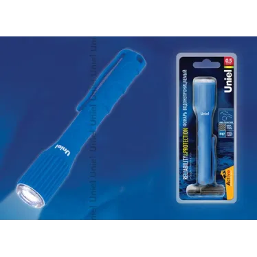 Фонарь налобный «Bright eyes comfort max» S-HL010-C Gun Metal  алюм. корпус, 5 LED, упаковка кламшелл, 3хААА н/к | 03211 | Uniel