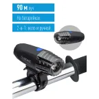 Фонарь велосипедный 1Вт LED/с коллиматорной линзой/3xAAА/ABS-пл/держатель-крепление, КОСМОС