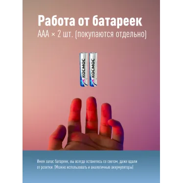 Фонарь ручной 0,5Вт LED/2xAAА/корпус алюминий/зажим для крепления,
