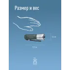 Фонарь ручной 3Вт LED/3xAAА/корпус алюминий, PC-ABS/ремешок ручной, КОСМОС